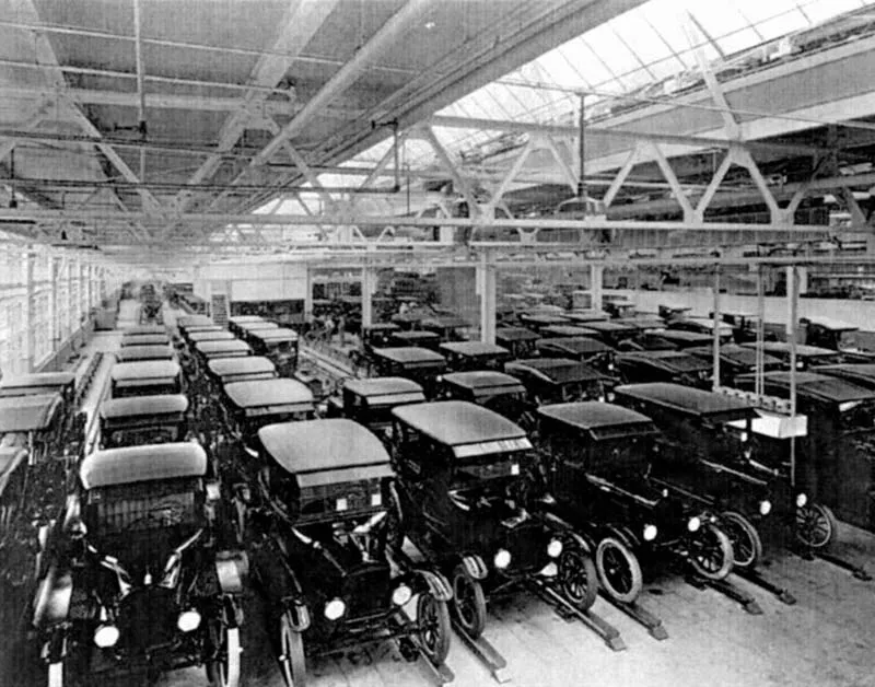 Henry Ford